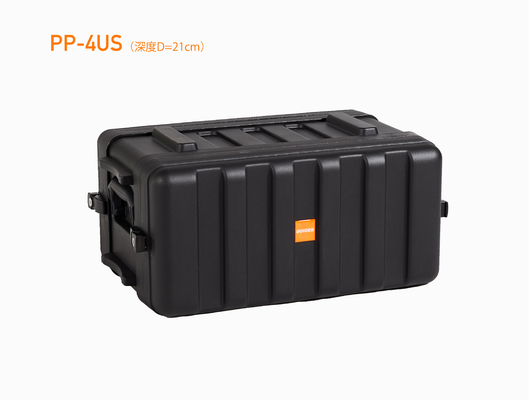 2つのハンドル4Uラックマウントケース、深さ9.8インチのロッキングラッチ付き